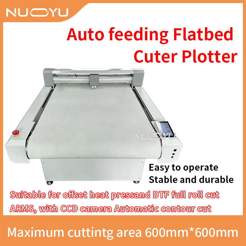Double Blade-Auto Feeding Digital Flatbed Cutter-NY6060DC
