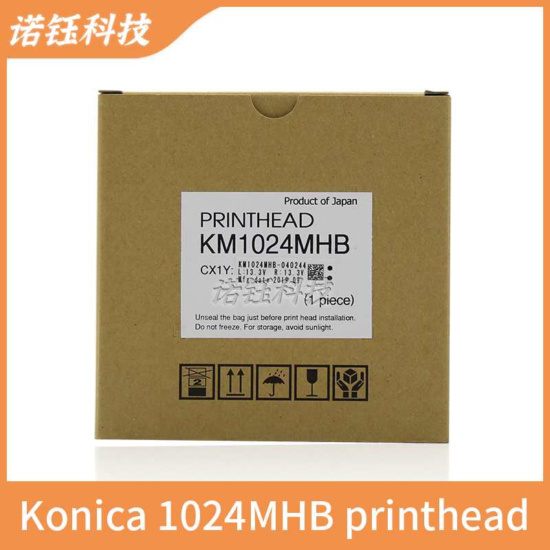 Konica 1024MHB printhead