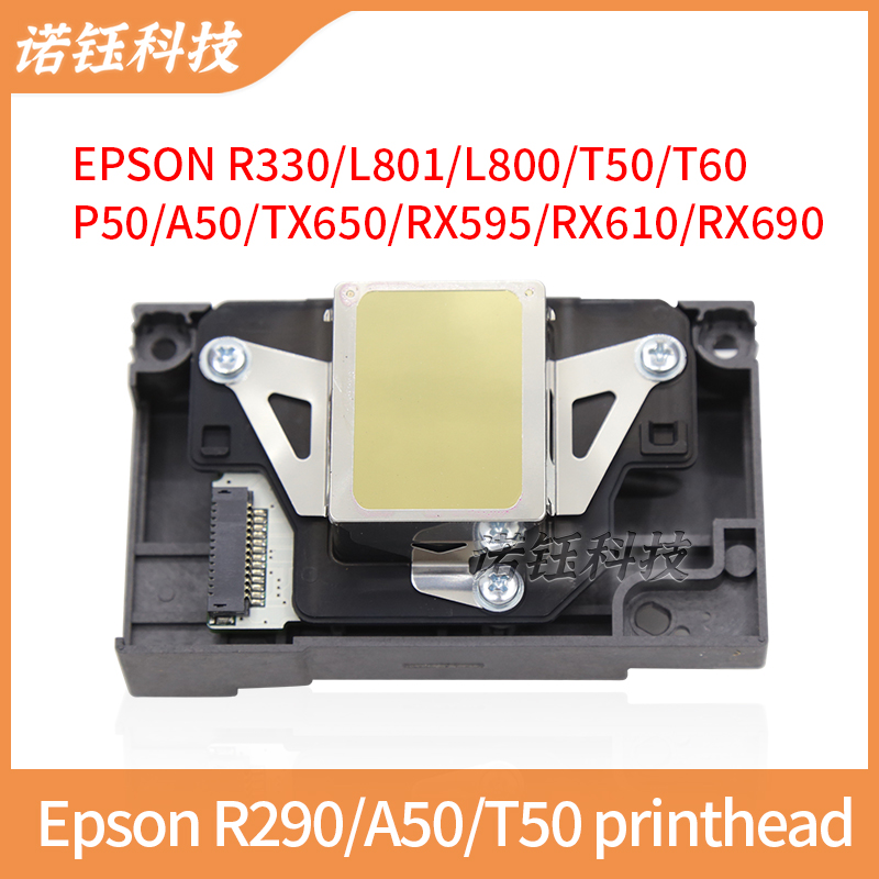 Epson R290/A50/T50 printhead