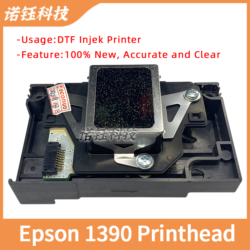 Epson 1390 Printhead