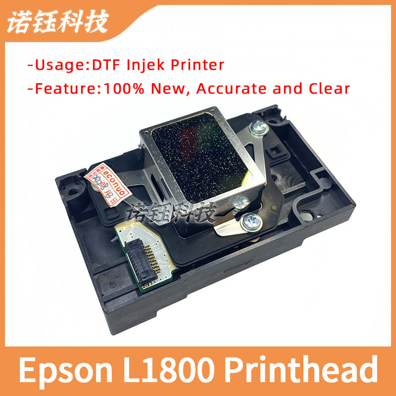 Epson L1800 Printhead