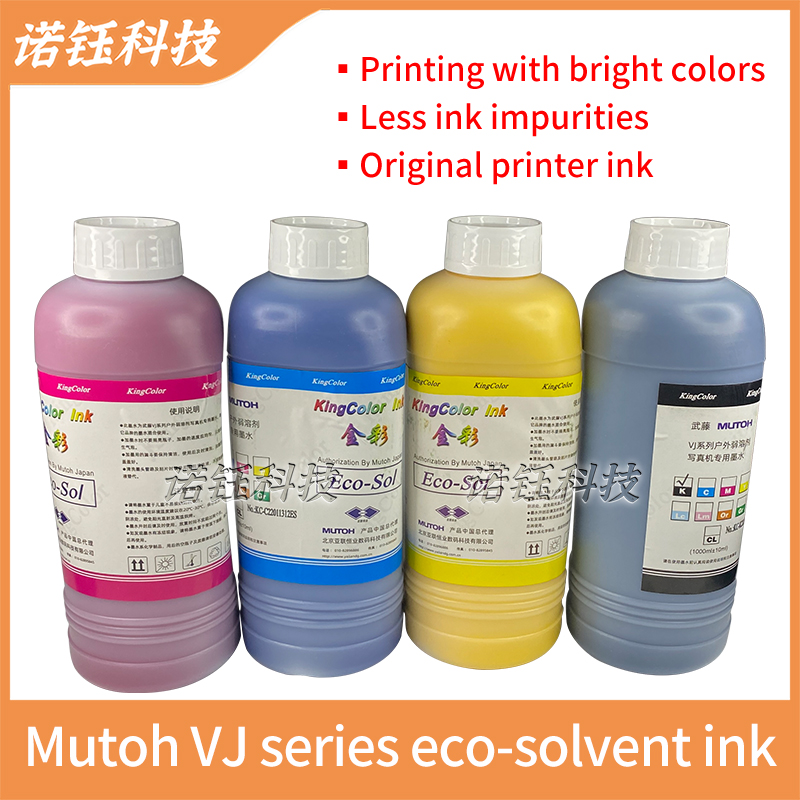 Mutoh VJ series eco-solvent ink