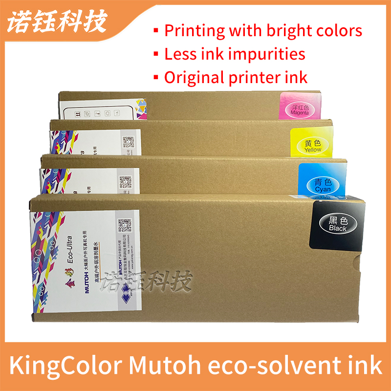 KingColor Mutoh eco-solvent ink