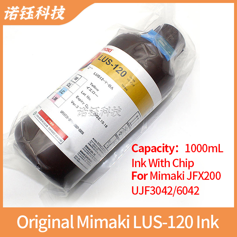 Original Mimaki LUS-120 lnk