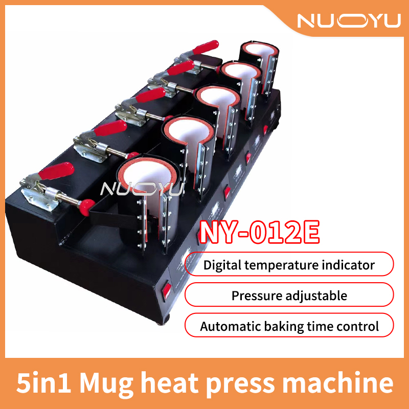 NY-012E 5in1 Mug heat press machine