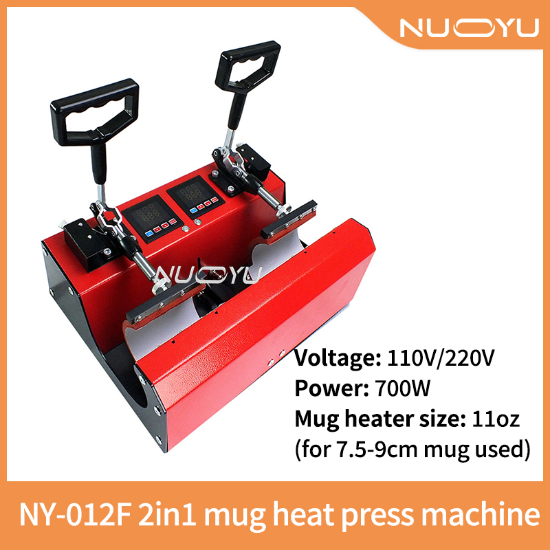 NY-012F 2in1 mug heat press machine